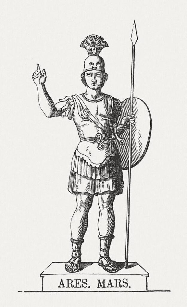 Ares (Mars) - the Greek god of war.（1878年）