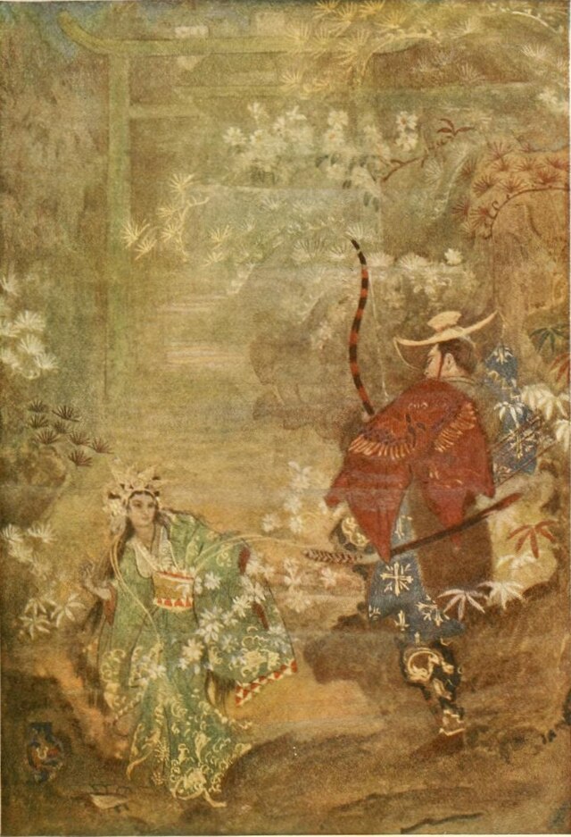 Hoori and Toyotama-hime.（1912年）