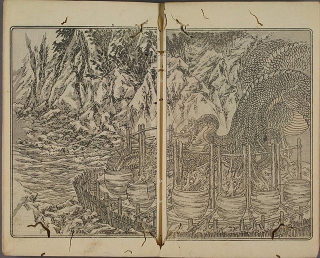 Japanese fairy tale series. no.9. YAMATA NO OROCHI.10.（1886年）