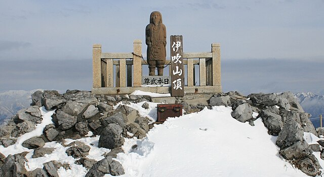 Mount Ibuki top 2011-03-06.（2011年）