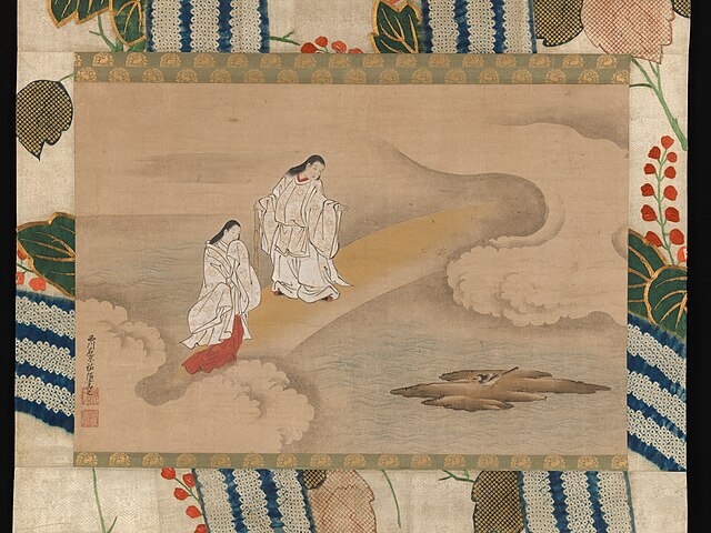 Nishikawa Sukenobu - The God Izanagi and Goddess Izanami - 2015.300.115 - Metropolitan Museum of Art.（1700年）