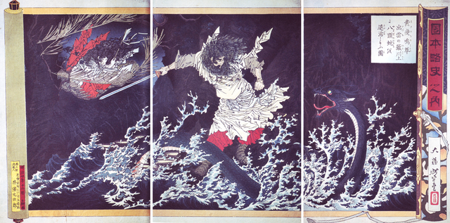 Susanoo-no-Mikoto-slays-Yamata-no-Orochi-in-Izumo-By-Tsukioka-Yoshitoshi.（1887年）