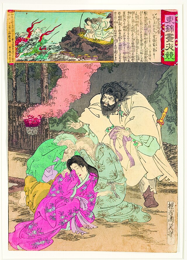 Susanoo rescues Kushinada Hime by Toyohara Chikanobu 1886.（1886年）