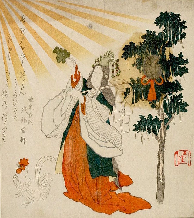 The Goddess Uzume with Rooster and Mirror (Harvard Art Museums).(1868年以前)