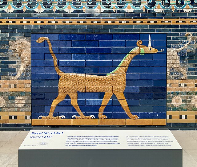 Reproduction after a panel with a Mushussu from the Ishtar Gate, in the Pergamon Museum.