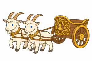 トールの山羊戦車
