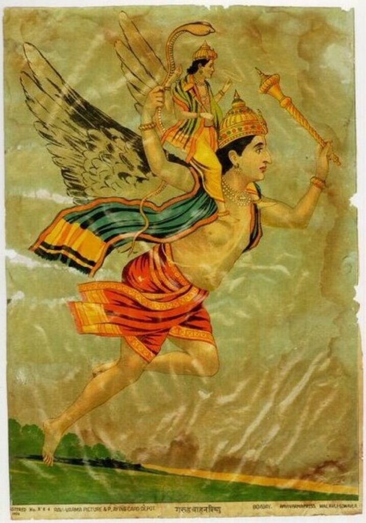 Garuda Vahana.（20世紀）