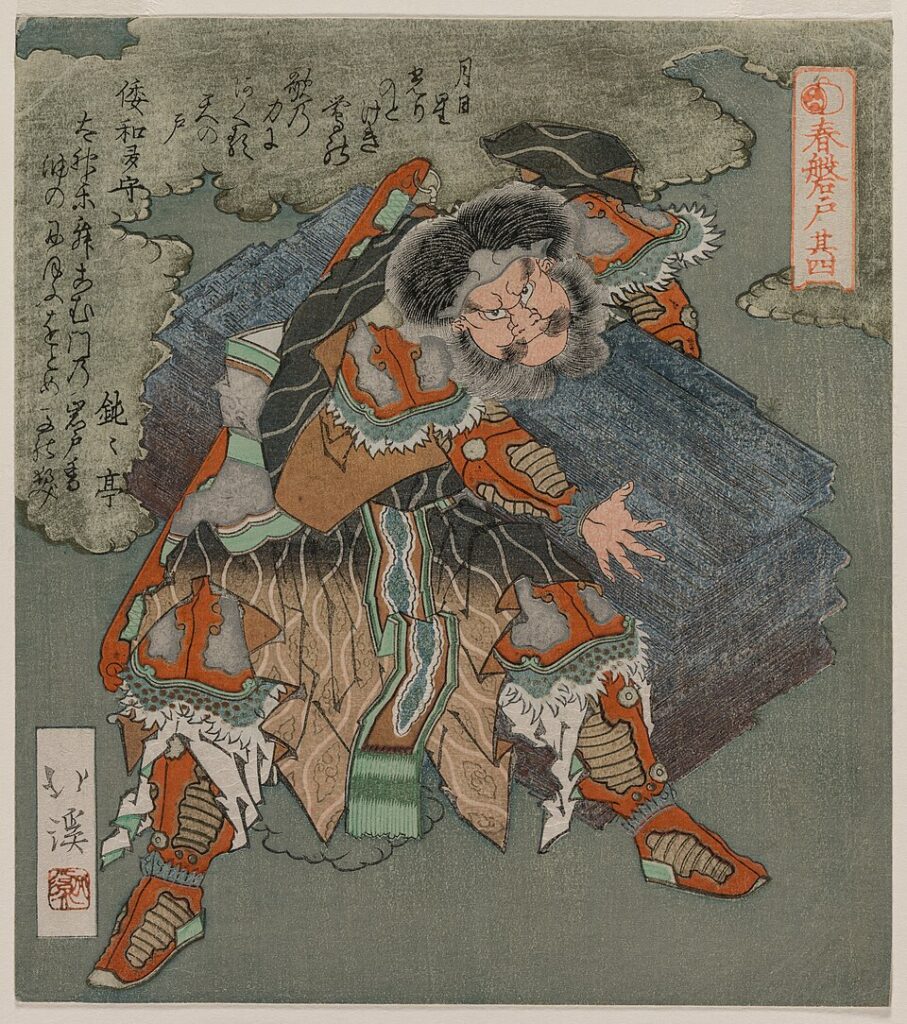 Ame no Tajikarao from The Cave Door of Spring.（1825年）